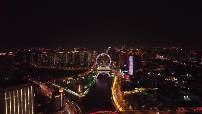 天津 夜景 城市 海河 天津之眼 航拍