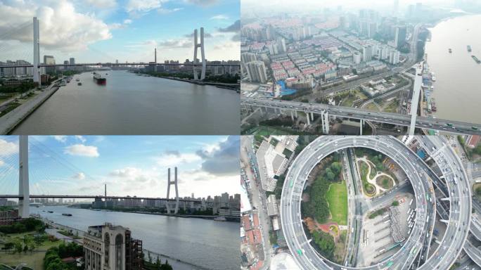 4K航拍上海南浦大桥