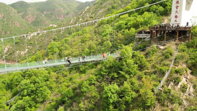 大熊山玻璃栈道