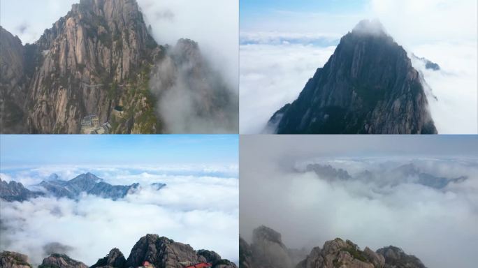 安徽黄山云海航拍延时自然风景视频素材