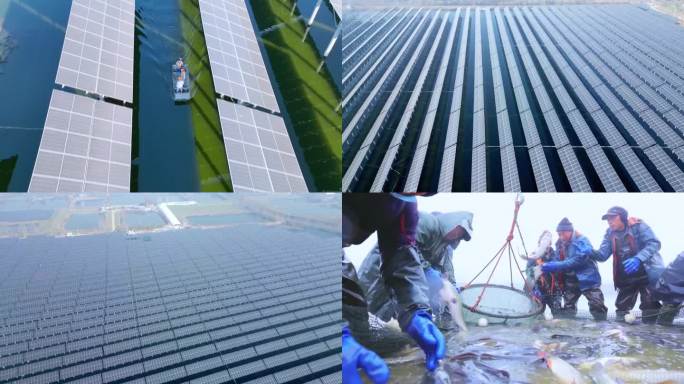 渔光互补光伏发电新能源太阳能清洁能源