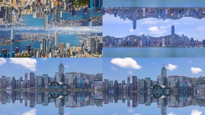 香港镜像城市
