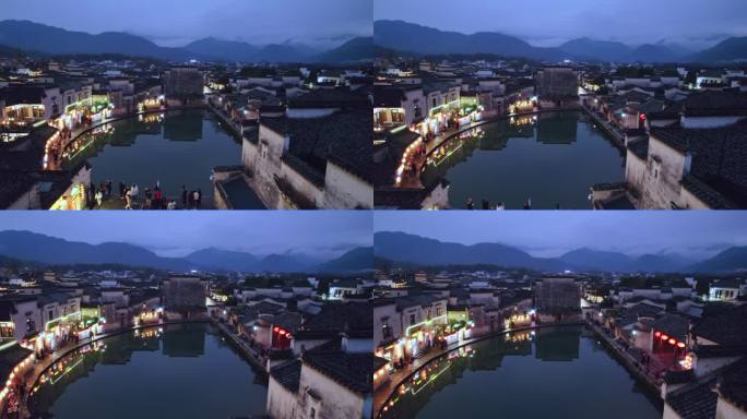 安徽宏村夜景航拍