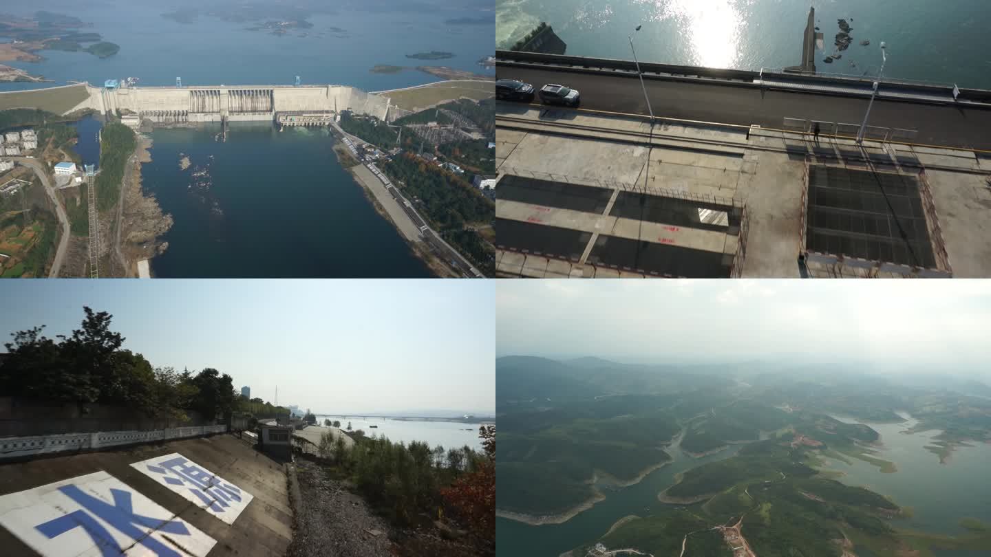 水电厂水坝南水北调丹江口水库水利发电厂