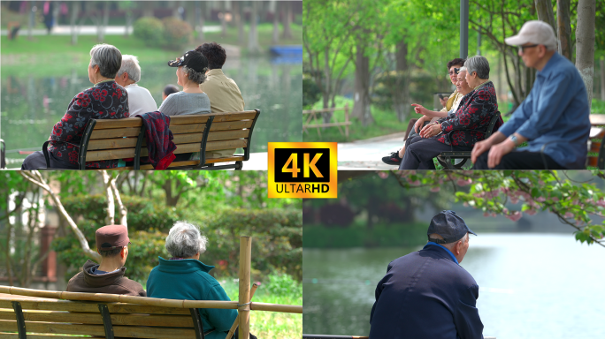 老年人 老年夫妻 晚年生活