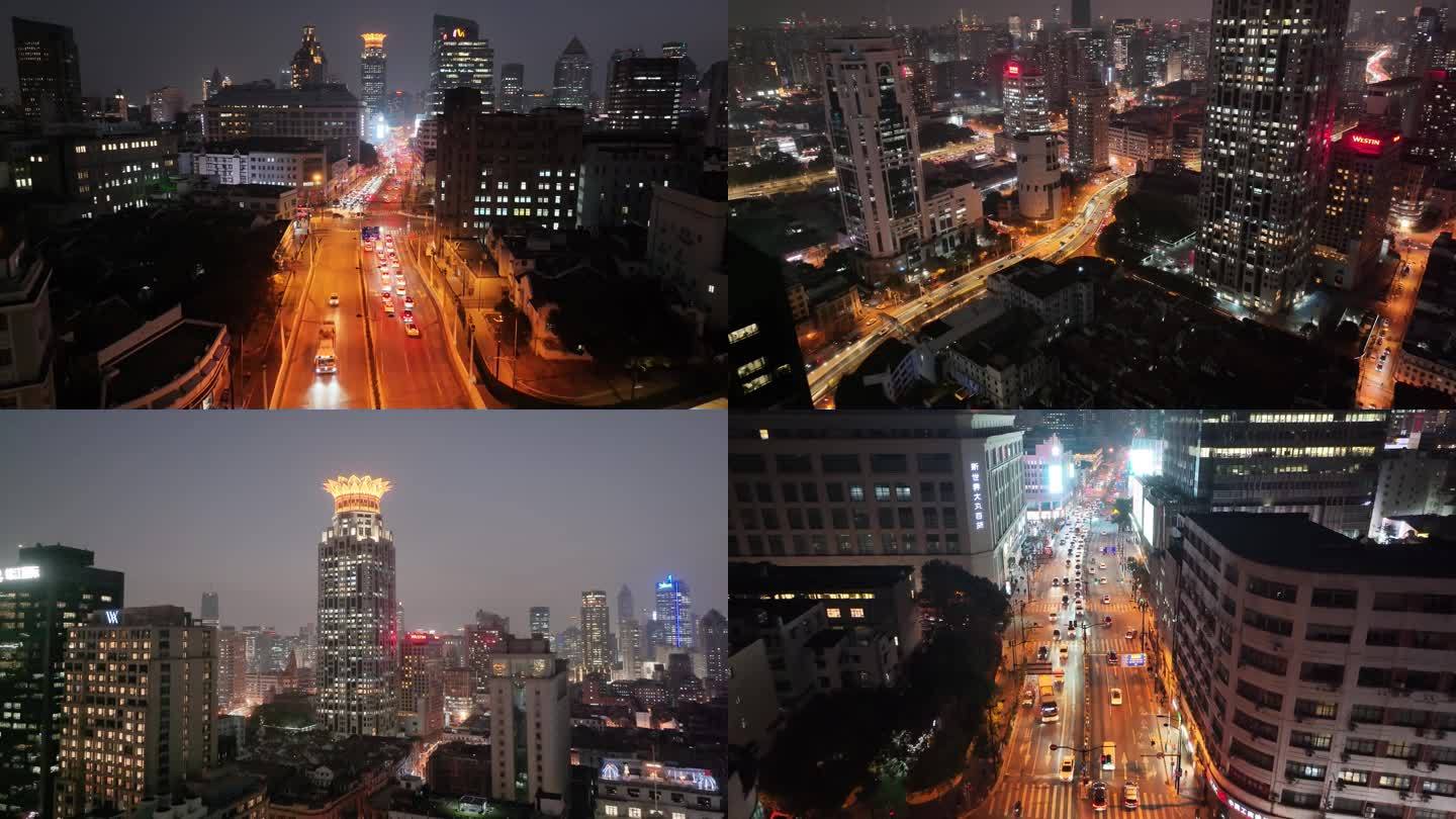 上海夜景航拍延安东路金光外滩中心黄浦区夜