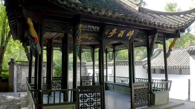 航拍安徽滁州琅琊山千年醉翁亭