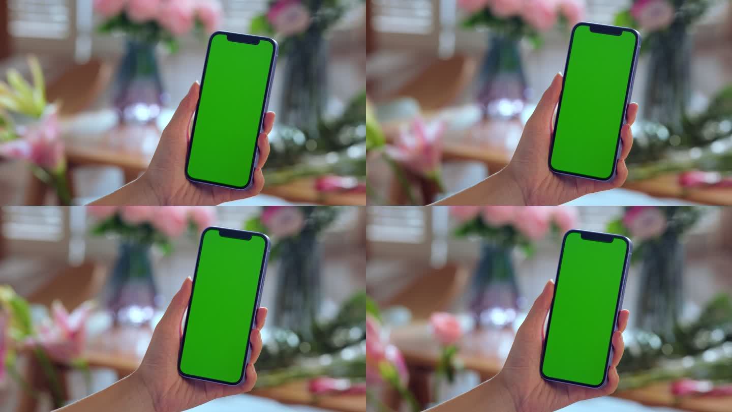 实拍抠像绿幕手机