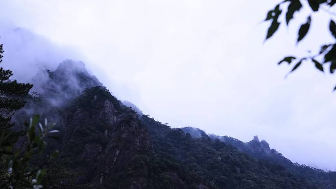 江西 三清山 高清视频