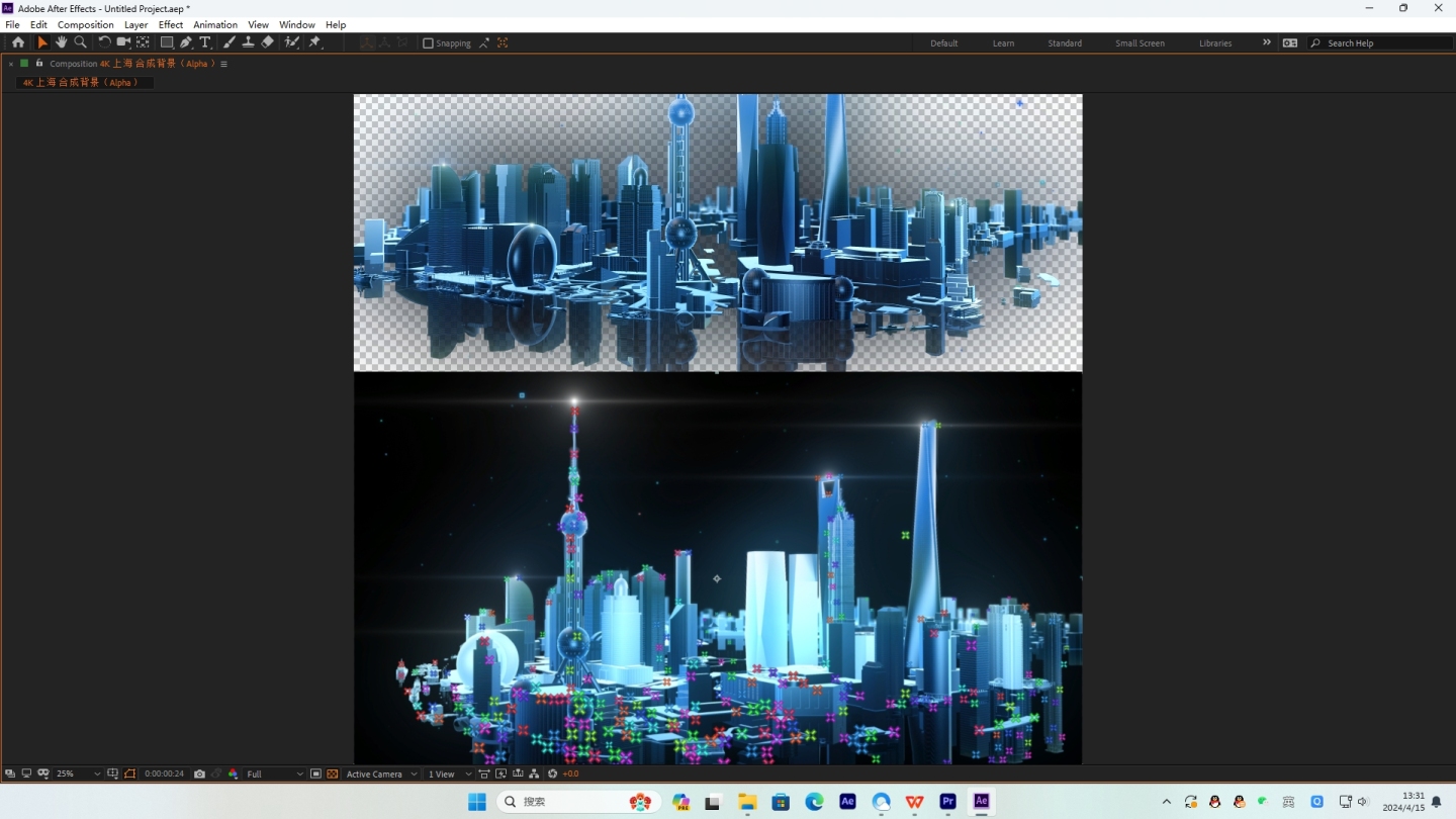 科技上海城市发展