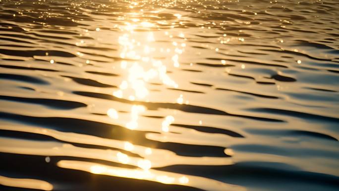 夕阳照射下的海面/湖面水波