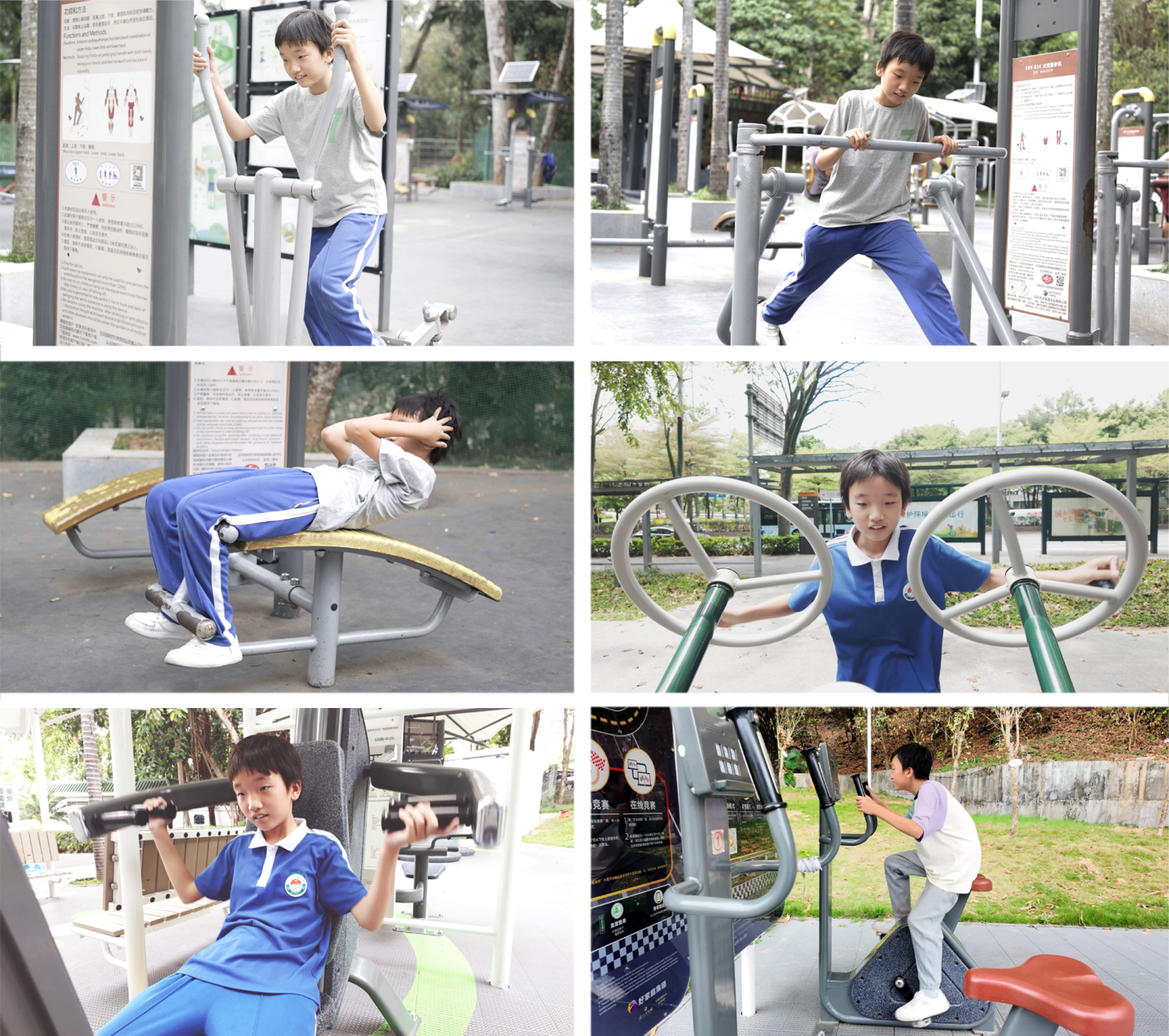 帅气小男孩在公园里，使用健身器材锻炼身体