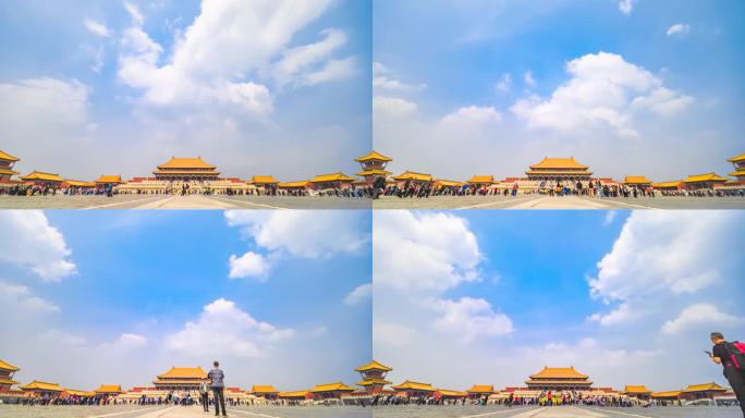 北京故宫博物院蓝天白云与参观游览人群延时