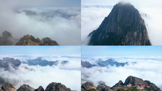 黄山壮观云海航拍延时风景视频素材40