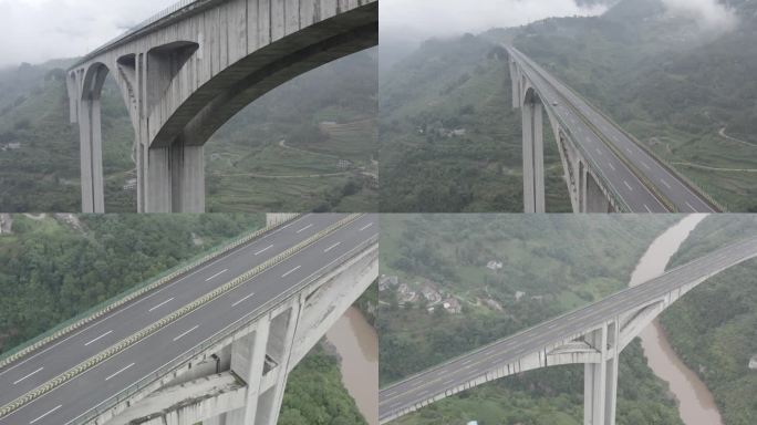 水盘高速北盘江大桥航拍桥面