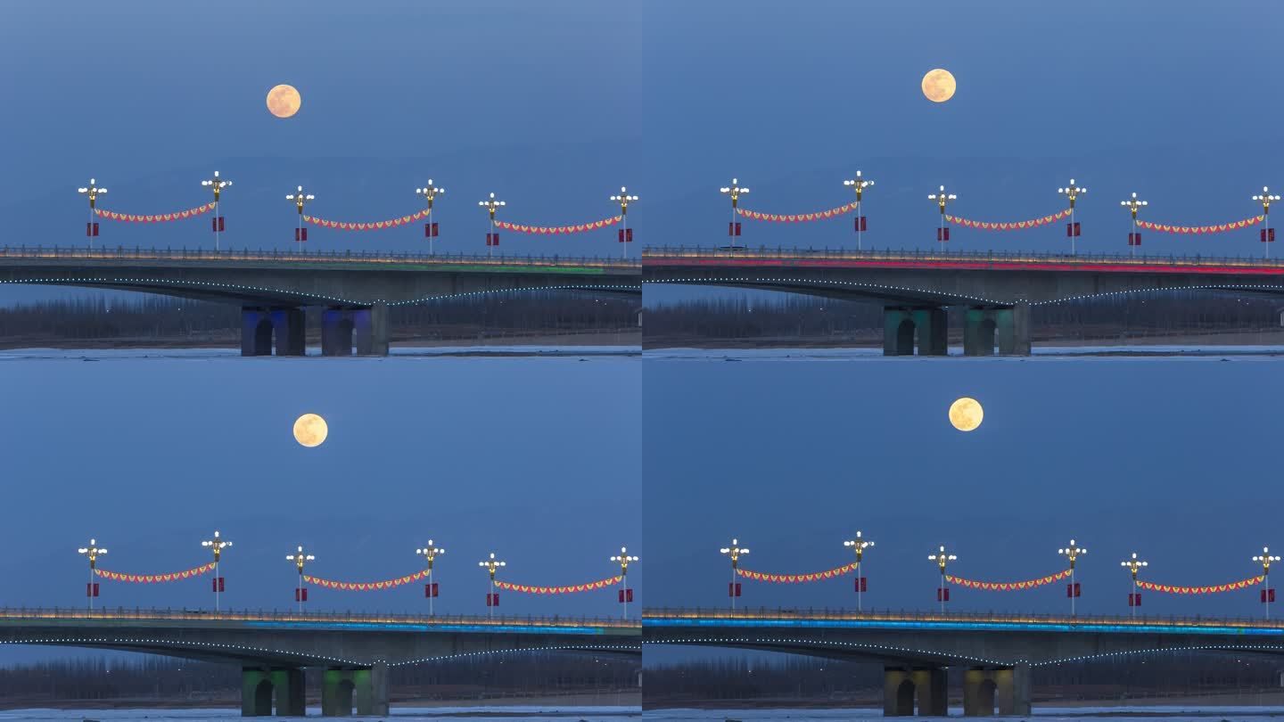 甘肃张掖黑河大桥局部满月超级月亮风光延时