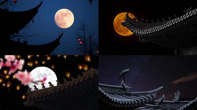 月亮升起明月中秋元宵月圆月满月月色