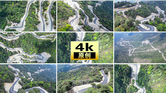 航拍环山公路云南山间公路