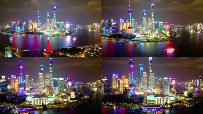 上海市浦东新区陆家嘴夜晚夜景风景视频素材
