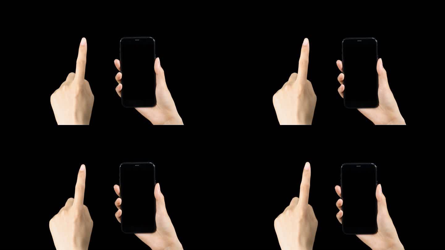 右手拿手机 手机屏幕 手机特效 点击屏幕