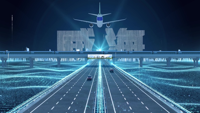 【威海】科技光线城市交通数字化