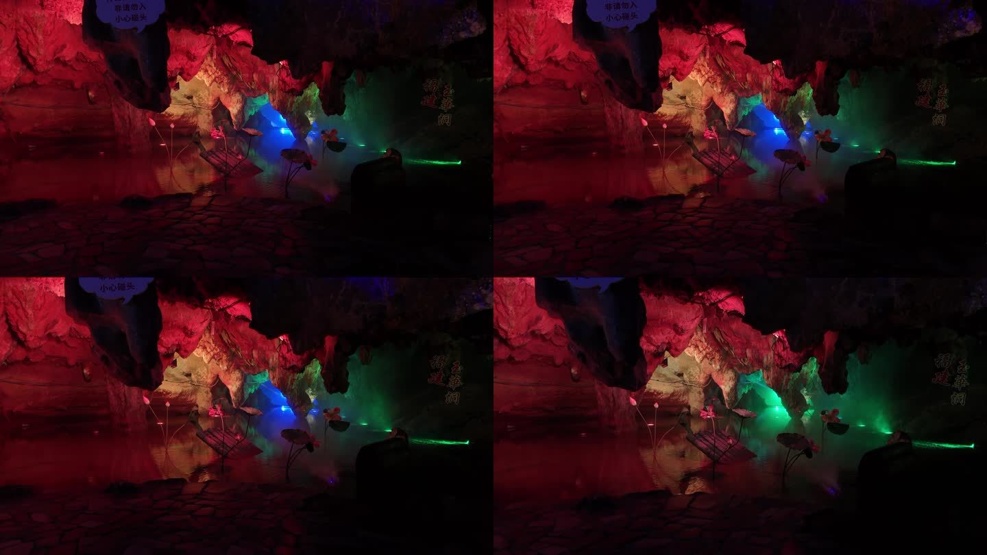 原创航拍4K溶洞景观洞穴喀斯特地貌