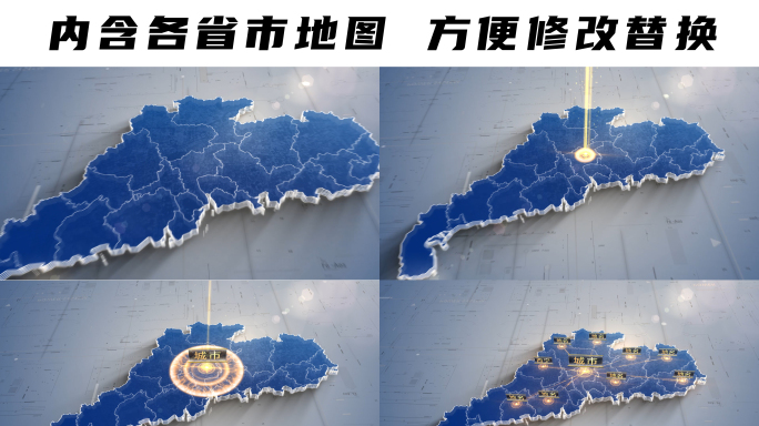 城市区位连线科技地图