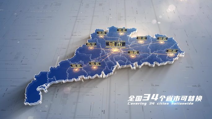 城市区位连线科技地图