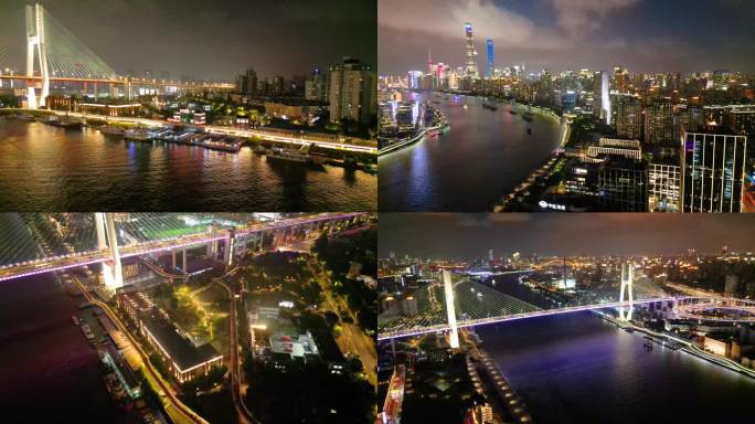 上海市 航拍南浦大桥夜景