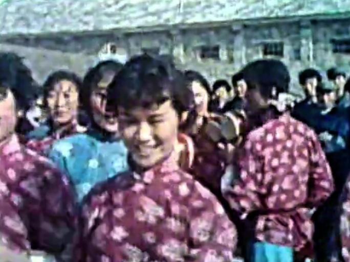 改革开放 安徽凤阳花鼓 1979年