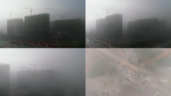 大雾下的建筑工地