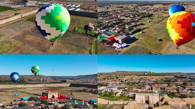 4K热气球近距离高空拍摄