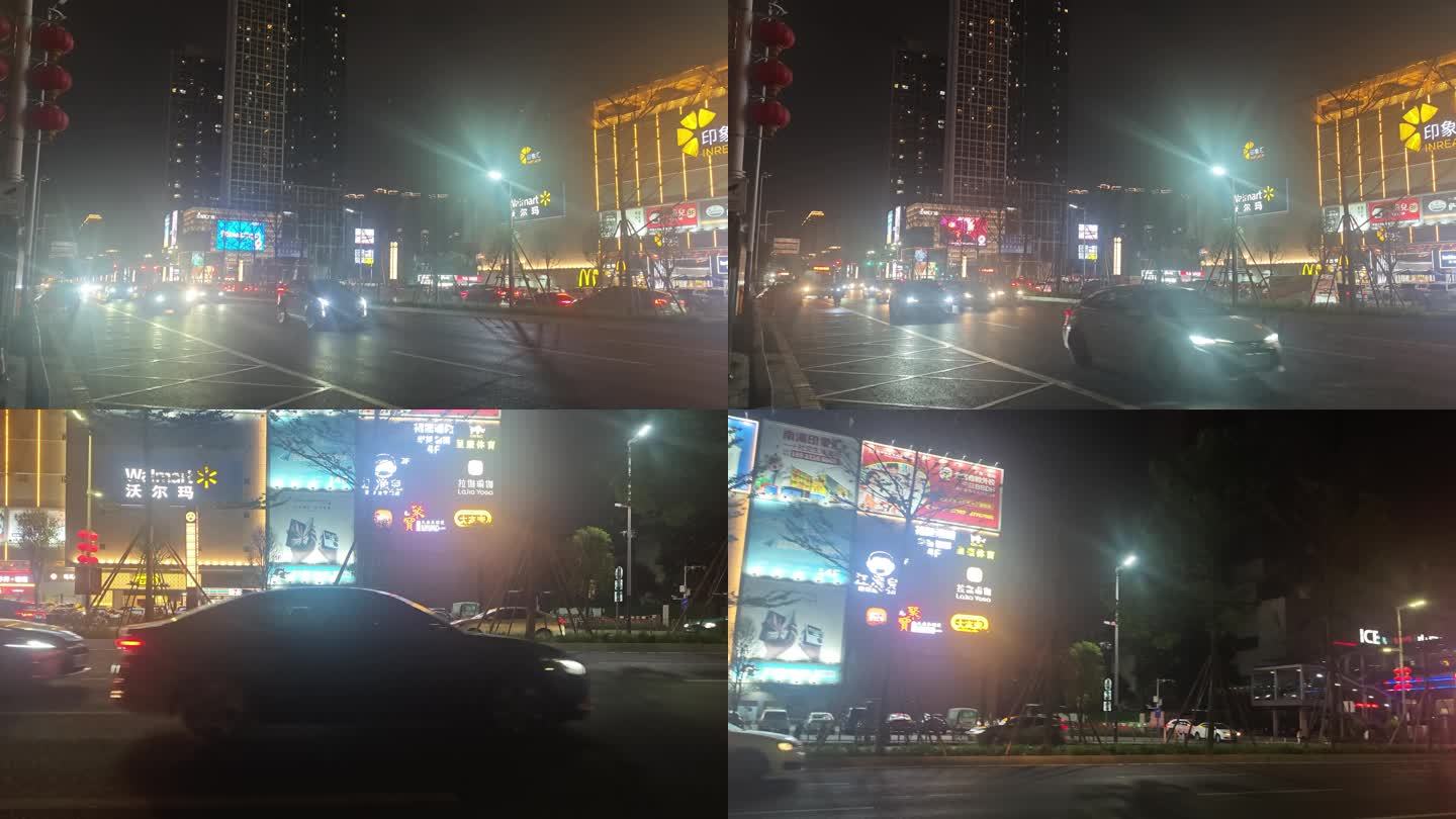 [4K60fps]桂城夜景马路车流广场