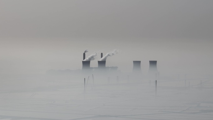 迷雾中的电厂