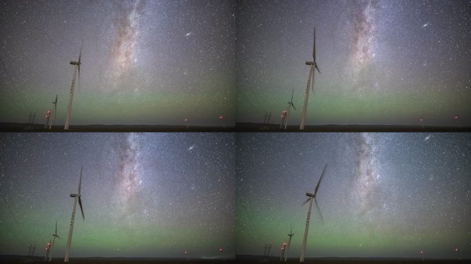 西北内蒙古甘肃风力发电星空银河延时摄影