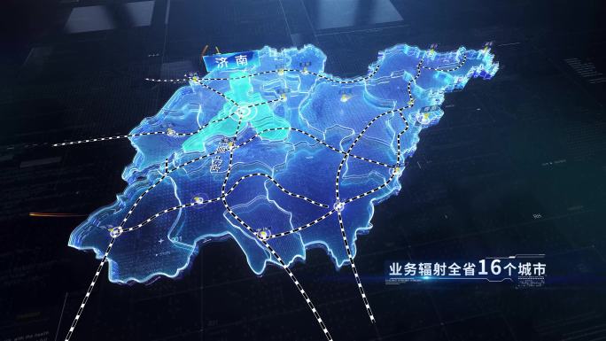 山东济南科技三维地图定位展示