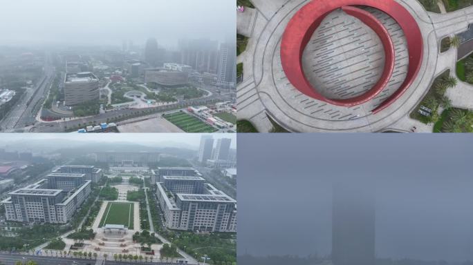 泉州东海商务区大雾天航拍 高楼大厦雾霾