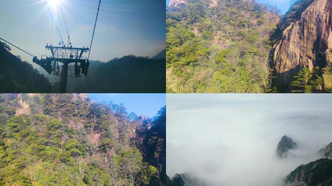 安徽黄山风景视频素材