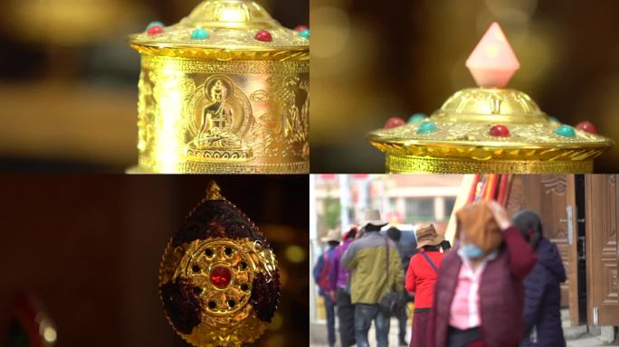 藏族用品 藏族人 藏族祭祀用品