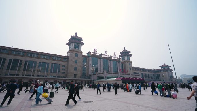 北京站 火车站
