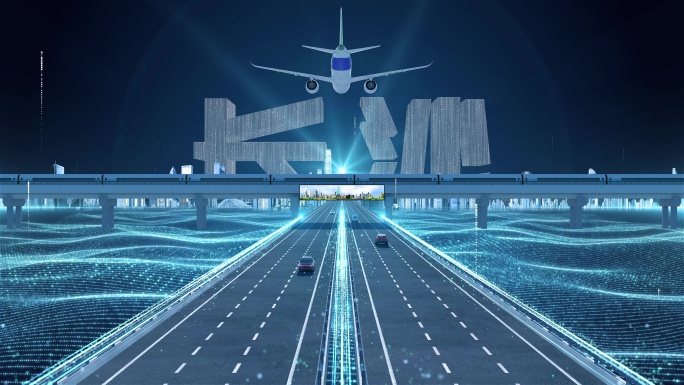 【长沙】科技光线城市交通数字化