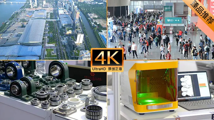 4K实拍广交会 广州琶洲进出口商品交易会