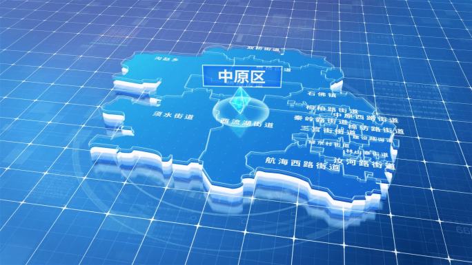 中原区蓝色三维科技区位地图