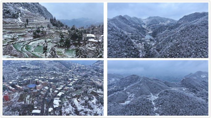 泸州古蔺雪景