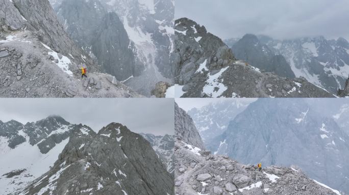 航拍玉龙雪山登山