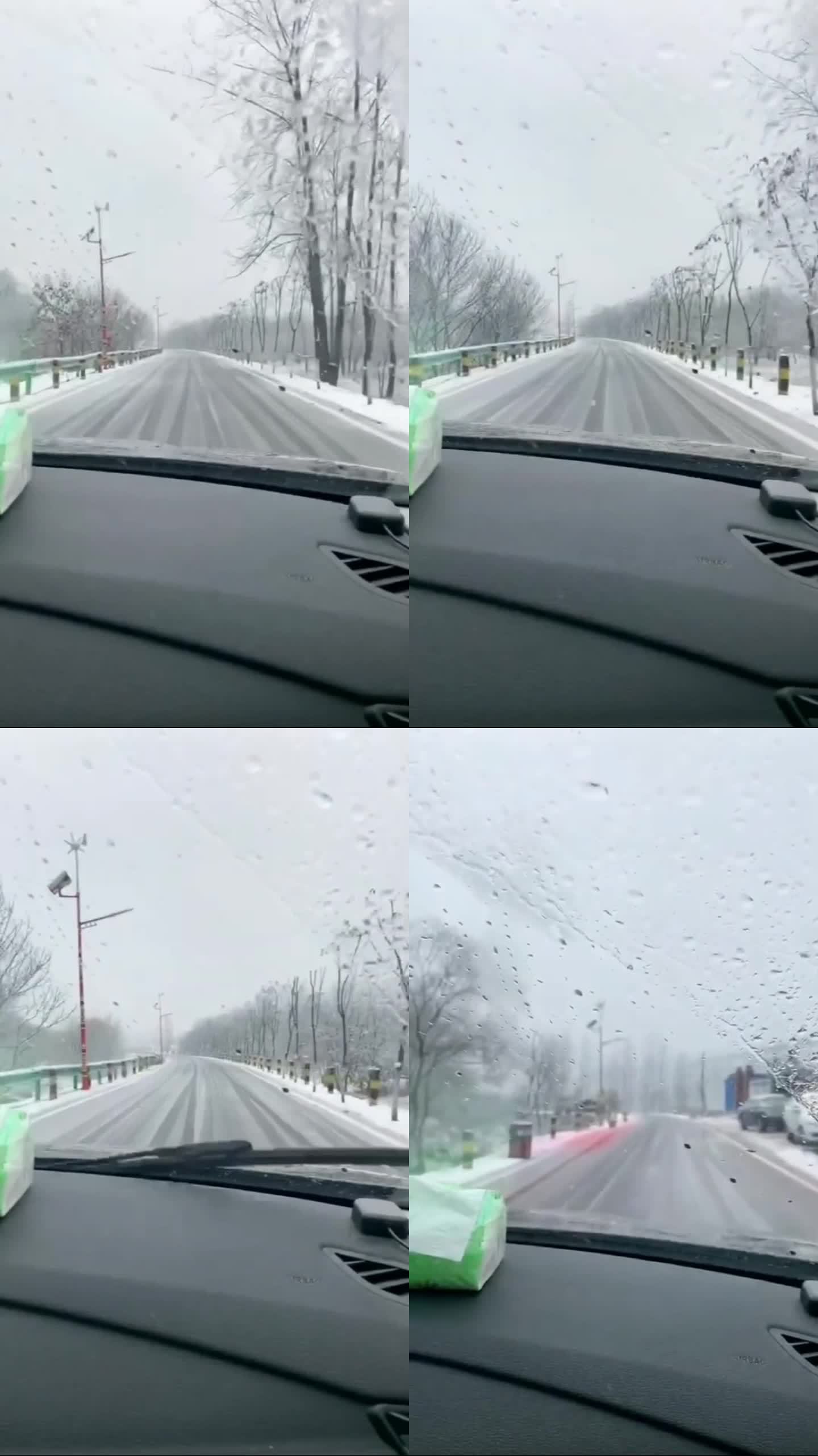 雨雪天气开车道路湿滑行车记录仪竖屏素材