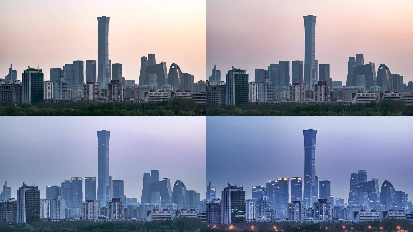 北京CBD城市风光日转夜延时