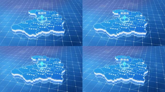 新郑市蓝色三维科技区位地图