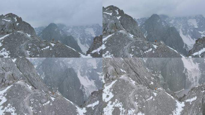 航拍玉龙雪山登山