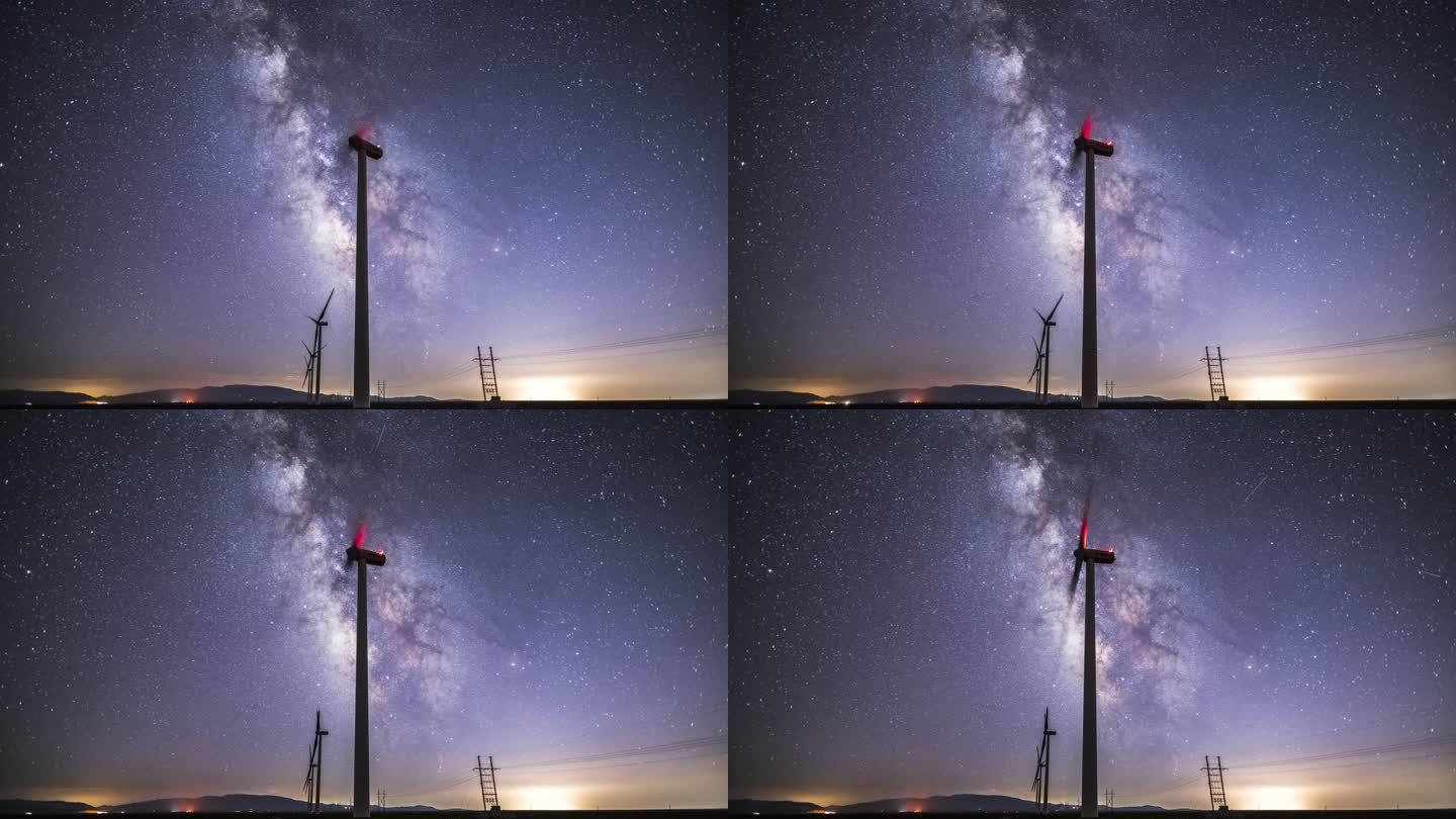 西北内蒙甘肃风力发电星空银河延时摄影8K